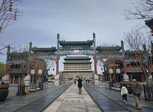 前门SOHO