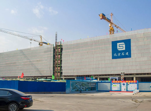 北京保险产业园