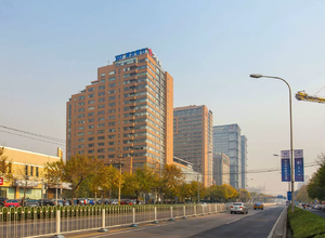 文津国际公寓