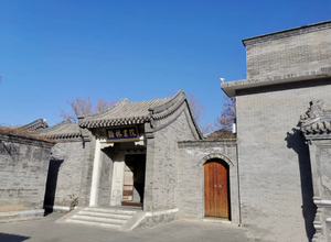 雍和别墅