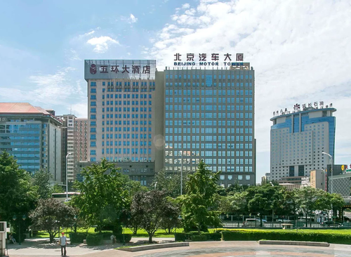 北京汽车大厦