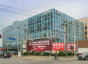 汇金中心