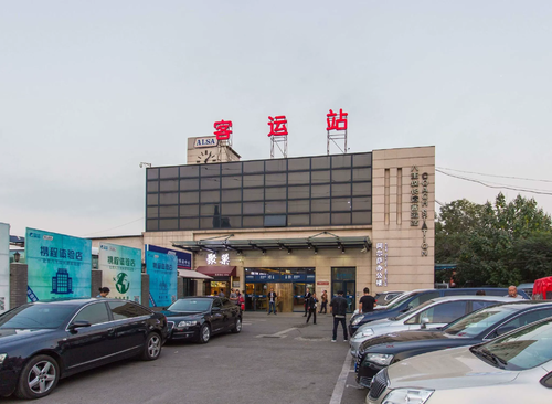 阿尔萨办公楼