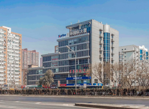 东环国际大厦