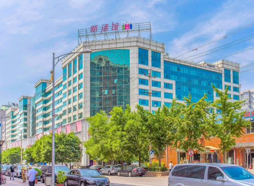 宝鼎中心
