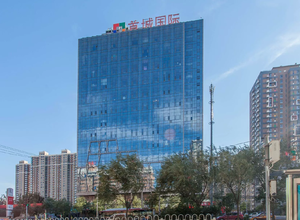 首城国际中心
