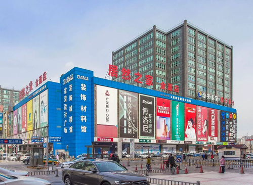 昊永物业写字楼
