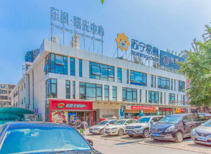 东枫曙光中心