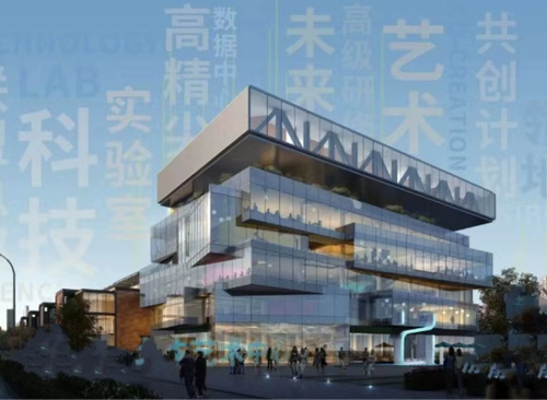 热点引力科技艺术中心