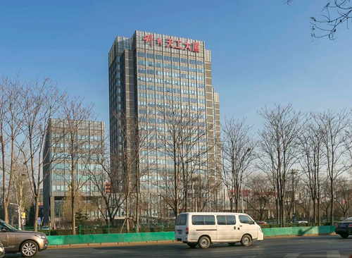 科大天工大厦