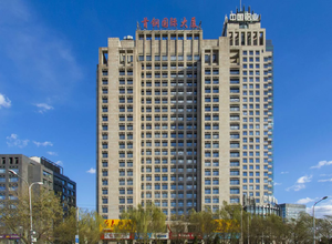 首钢国际大厦