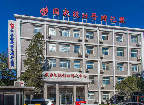 牡丹科技大厦