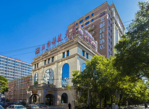 北邮科技大厦
