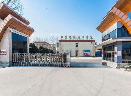 培黎职业学院