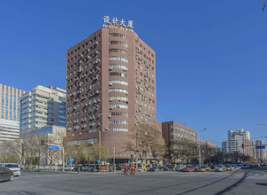 设计大厦