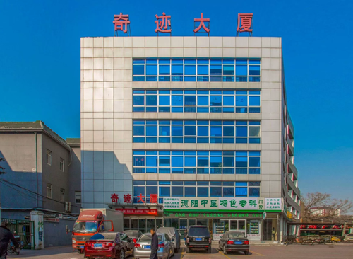 奇迹大厦