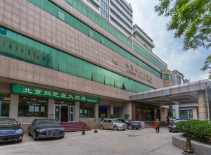 圆山大酒店