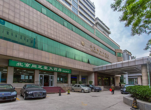 圆山大酒店