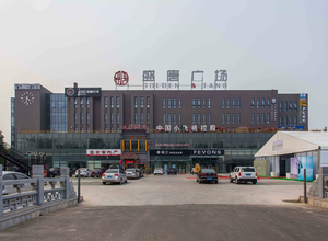 盛唐广场