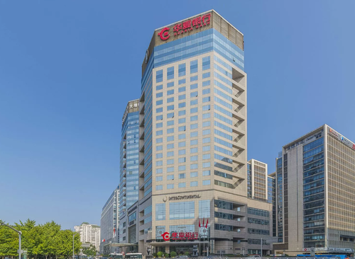 金融街国际中心