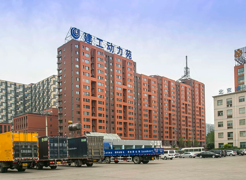 建工动力苑