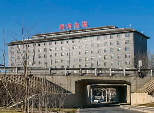润坤大厦