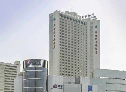 北京新世纪日航饭店写字楼
