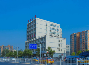 玉海大厦