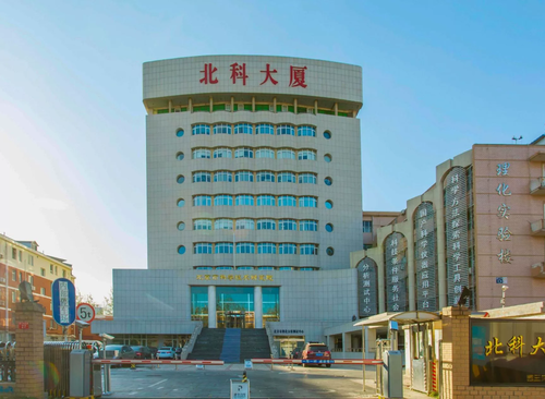北科大厦