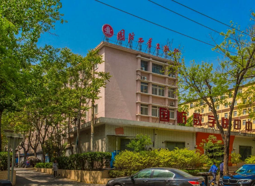 国防工业出版社