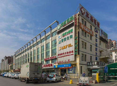 汉华世纪大厦