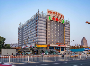 中外交流大厦