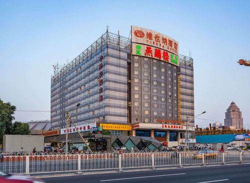 中外交流大厦