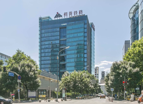 朔黄发展大厦