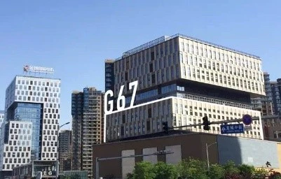 G67(龙域中心)
