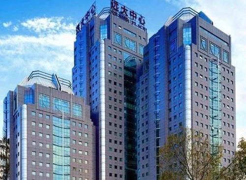远大中心(办伴)