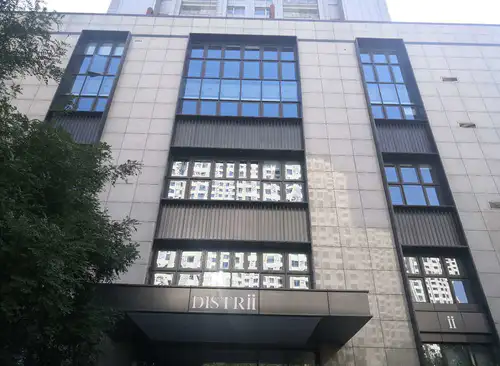韦伯时代 （办伴）
