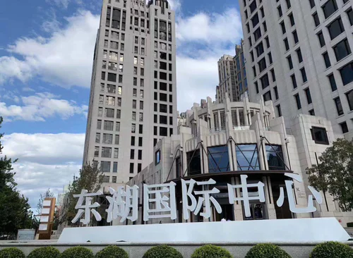 梦想加(东湖国际中心)
