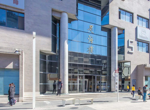 众创空间（海淀区昊海楼）