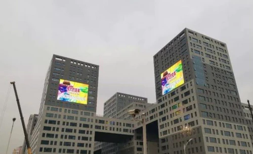 WeWork(国际电子城社区空间)
