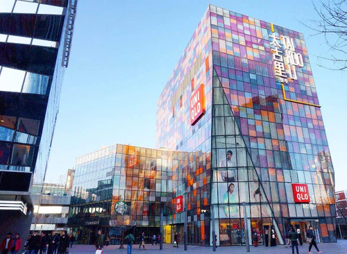 wework（太古里）