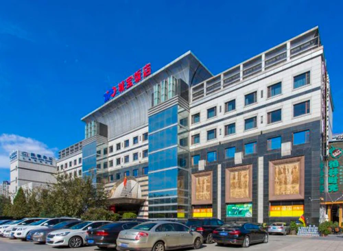 赢地空间（城宝饭店）