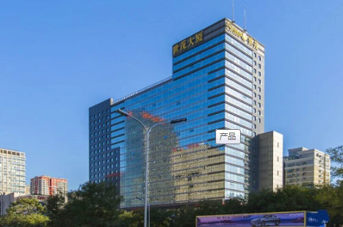 wework（世茂大厦）