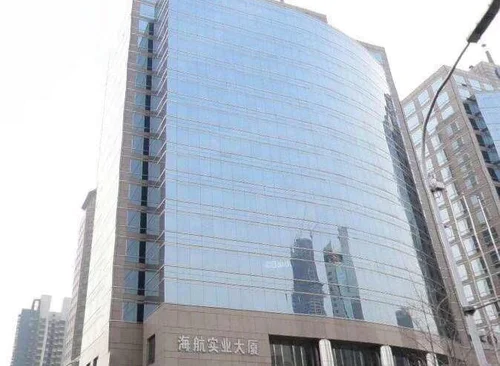 氪空间(海航实业大厦)