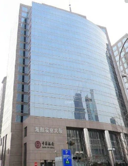 氪空间建国路社区（海航实业大厦）