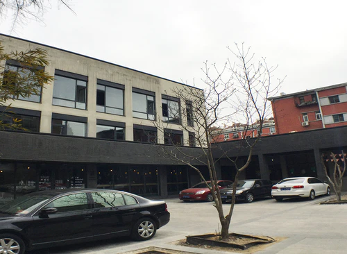 众创空间(燕京里)