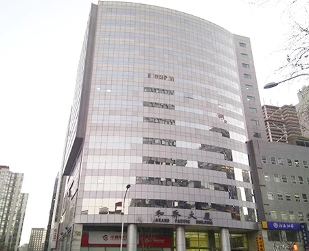 亮途商务中心（和乔大厦）