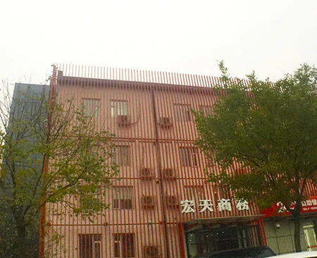 宏天商务中心