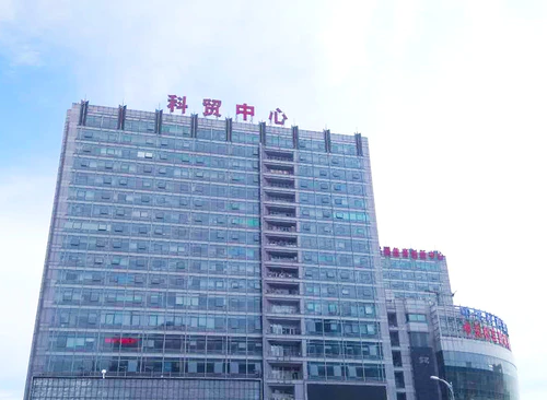 众创空间(中关村科贸中心)