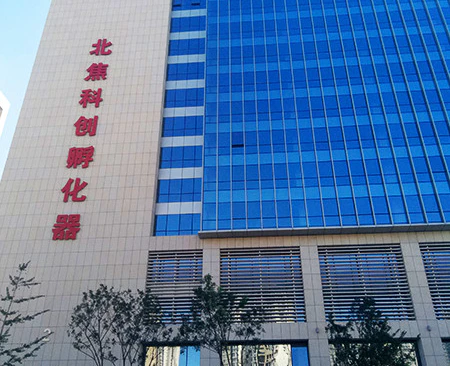 众创空间（焦奥中心）